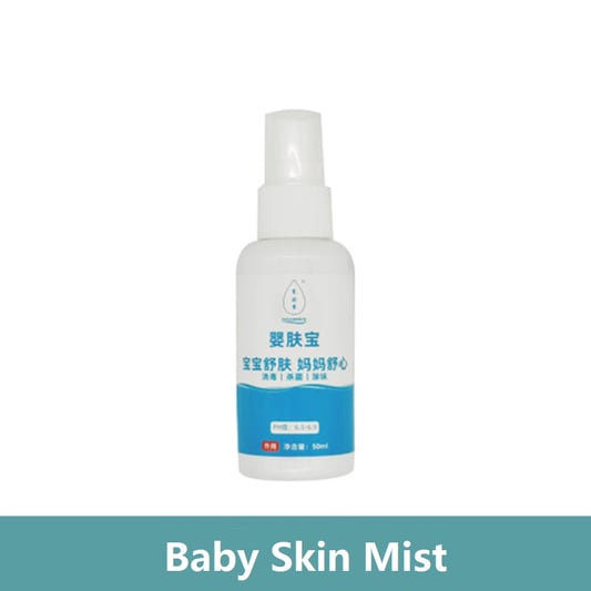 Baby Skin Mist